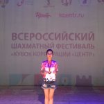 Воспитанница балаковской СШ «Юность» Вероника Пузырева завоевала медаль на Всероссийском шахматном фестивале