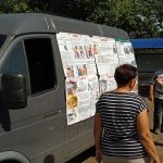В селах Балаковского района продолжает работать мобильный учебно-консультативный пункт