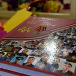 Сегодня впервые в городе Балаково семьям погибших участников СВО была вручена Книга памяти