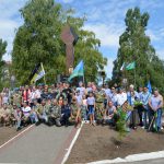 В Балакове прошли мероприятия, посвященные Дню Воздушно-десантных войск