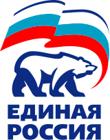 Логотип_партии__Единая_Россия_.svg