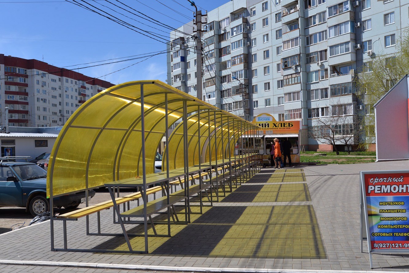 Магазин Новый Облик Иваново