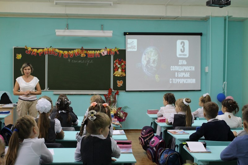 Школа 21. 21 Школа Балаково. Школа 21 Балаково учителя. Учителя школы номер 21 в Балаково. Школа 24 Балаково.