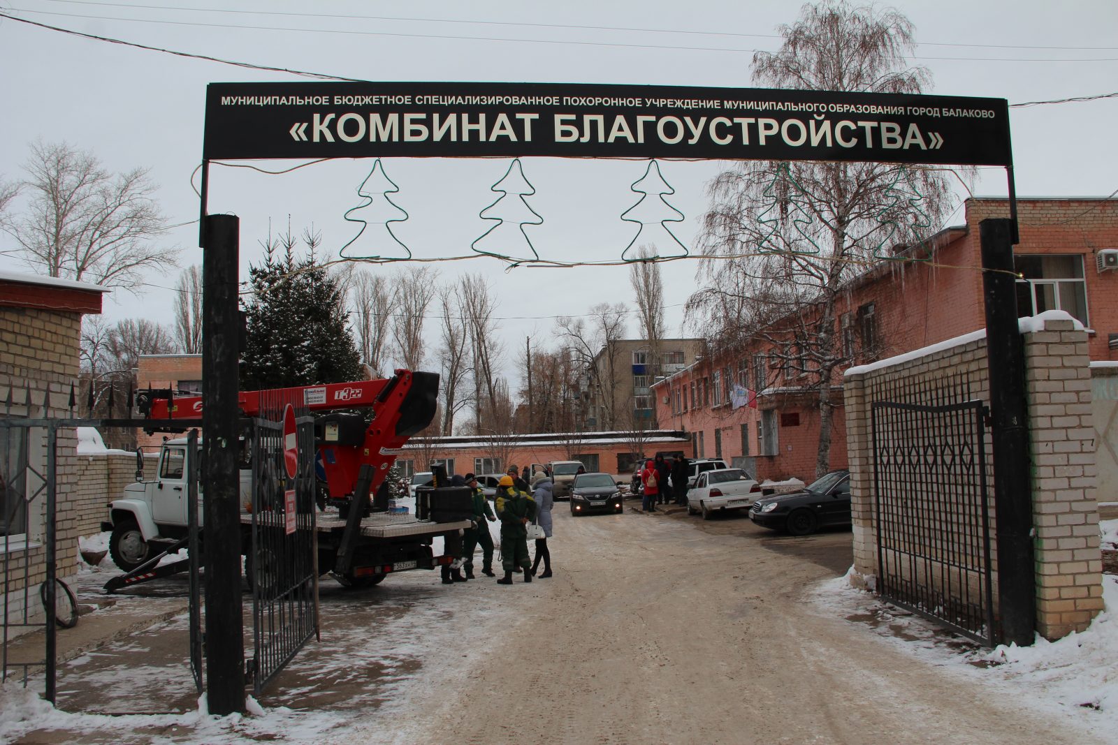 Займы у мвф с плохой кредитной историей