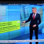 Федеральный телеканал показал сюжет про антисемитский скандал в Балаково. Видео