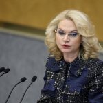 Татьяна Голикова: “Мы катастрофически теряем население страны”