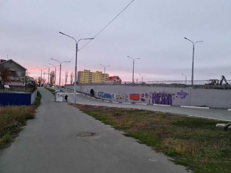 Магазин Победа Балаково