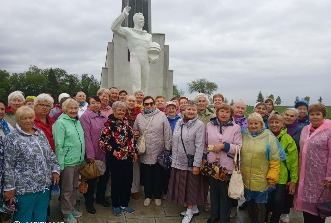 парк ветеран москва