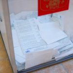 Опубликованы официальные итоги выборов в Саратовской области
