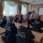 В Балаковском Губернаторском автомобильно-электромеханическом техникуме кадетов ГИБДД пригласили участвовать в мероприятиях Дорожного патруля