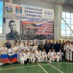 Турнир по рукопашному бою памяти Вячеслава Малярова состоится 1 и 2 апреля в УСК “Форум”
